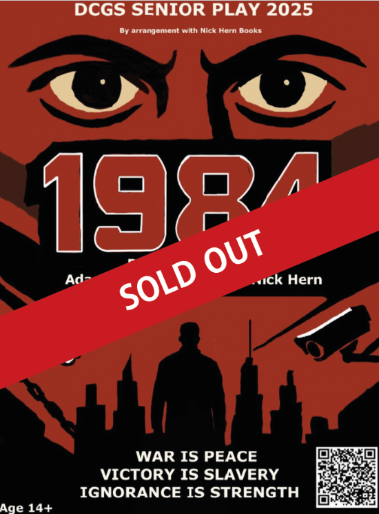 1984 - A Review